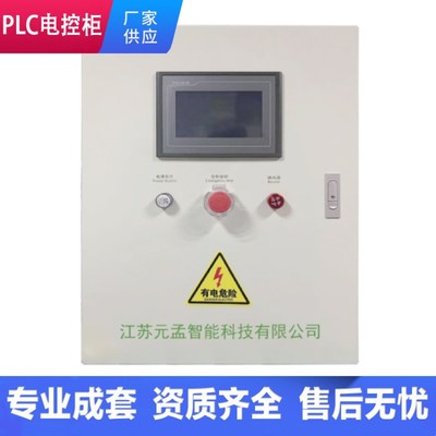 元之孟加工 傳統(tǒng)工藝與現代技術的融合